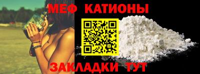 герыч Бугуруслан