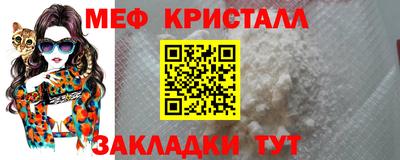 ALPHA PVP Бузулук