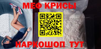 ALPHA PVP Бузулук