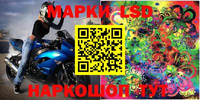 соль курить ск Чебаркуль