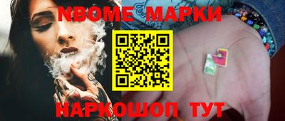 герыч Бугуруслан