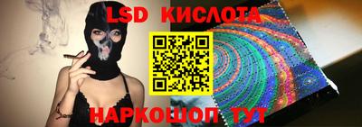 ALPHA PVP Бузулук