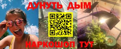 ALPHA PVP Бузулук