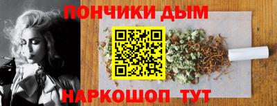 ALPHA PVP Бузулук
