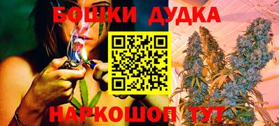 герыч Бугуруслан