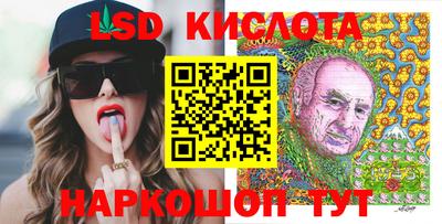 герыч Бугуруслан