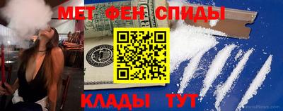 ALPHA PVP Бузулук
