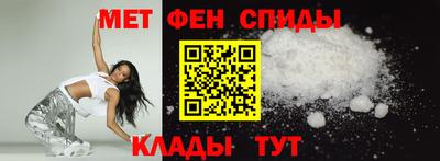 ALPHA PVP Бузулук