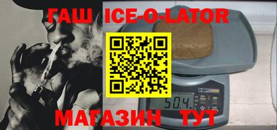 герыч Бугуруслан