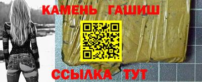 герыч Бугуруслан