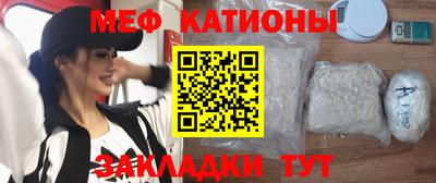 герыч Бугуруслан